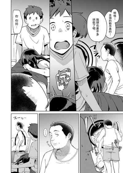 第10页图