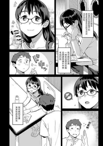 第6页图