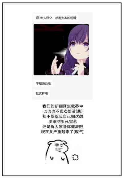 第26页图