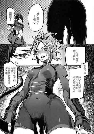 第22页图