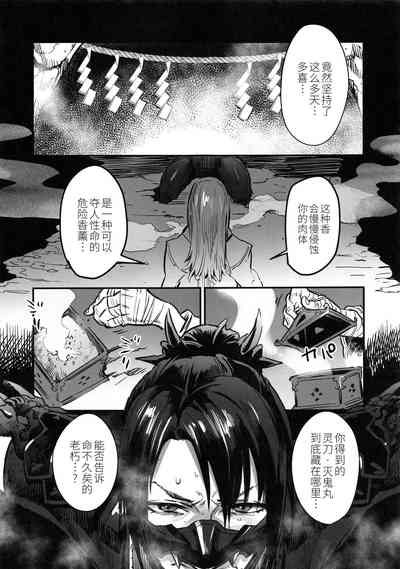 第6页图