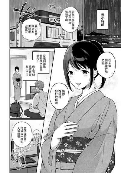 第2頁圖
