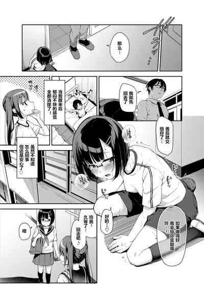第22页图