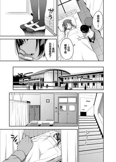 第6页图
