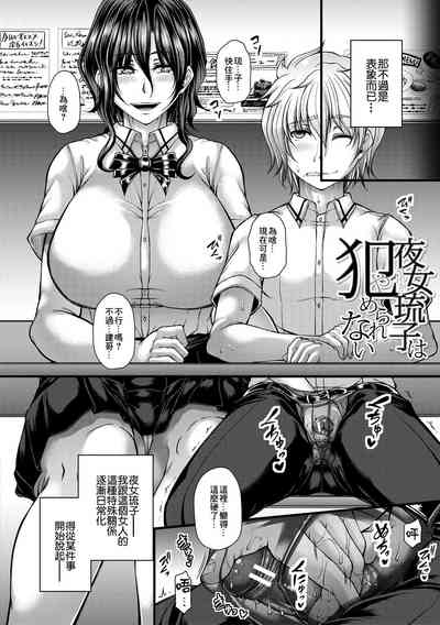 第2頁圖