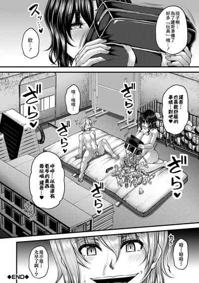 第46頁圖