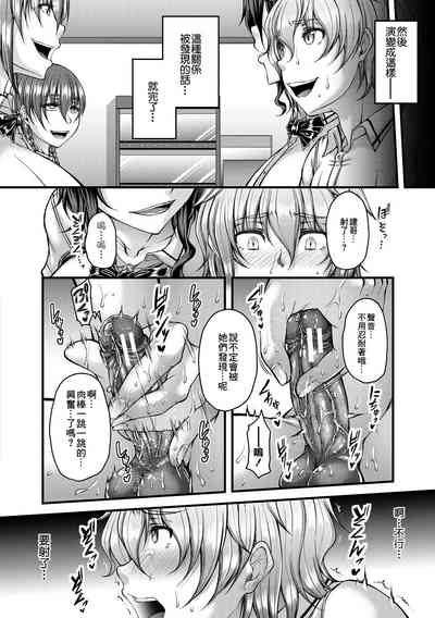 第6頁圖