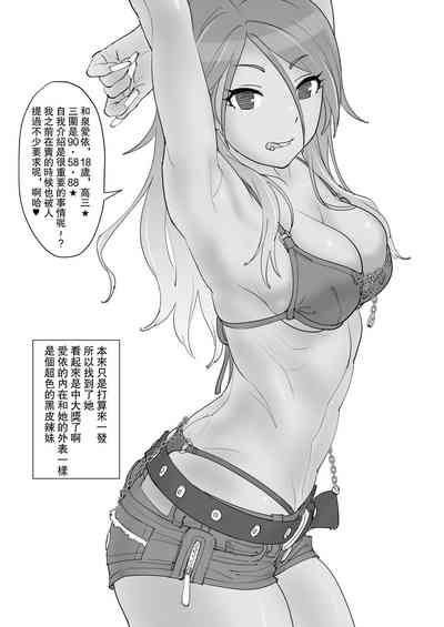 第2頁圖