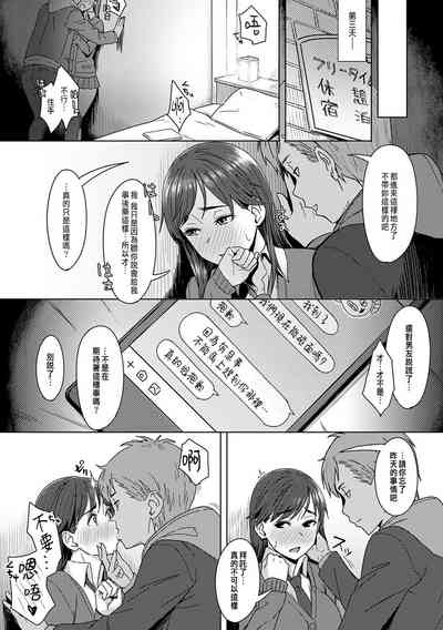 第22页图
