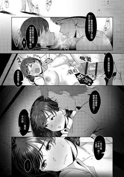 第38页图