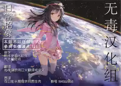 第18頁圖