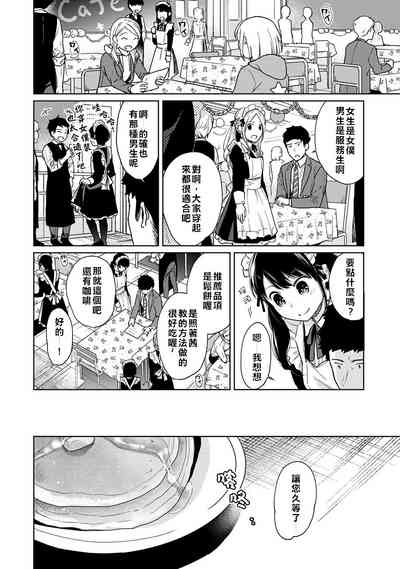 第34頁圖