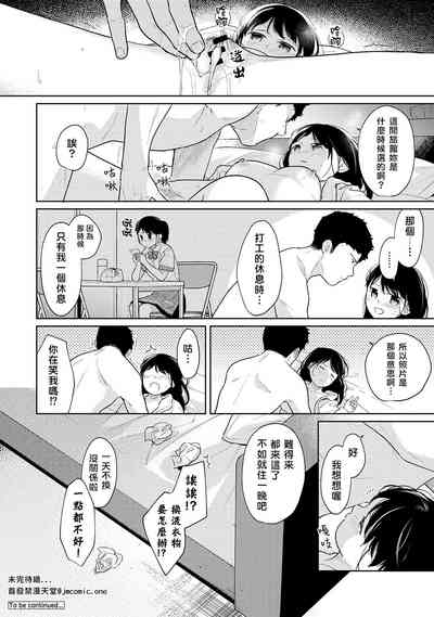 第386頁圖