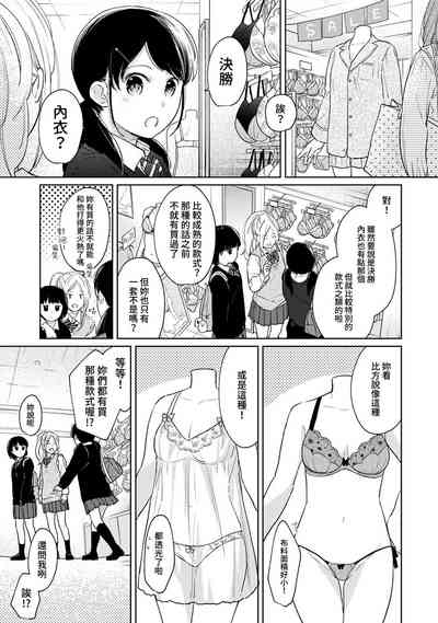 第454頁圖