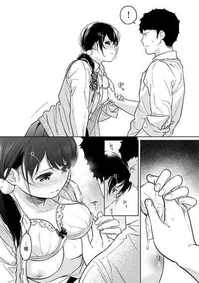 第542頁圖