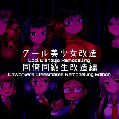第18頁圖