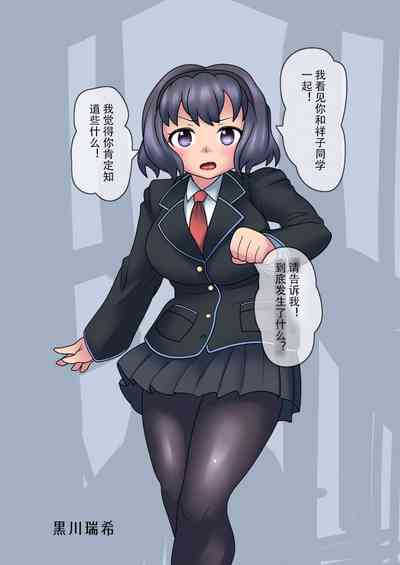 第50頁圖