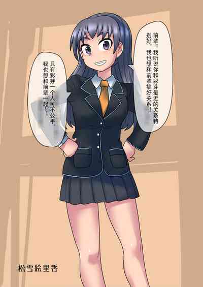 第54頁圖