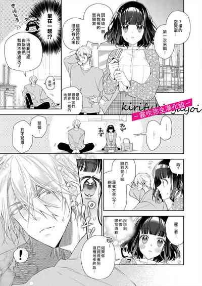 第18頁圖