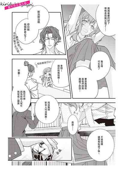 第18頁圖