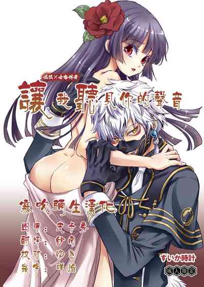 第2頁圖