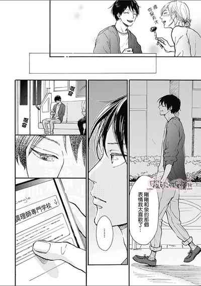 第18页图