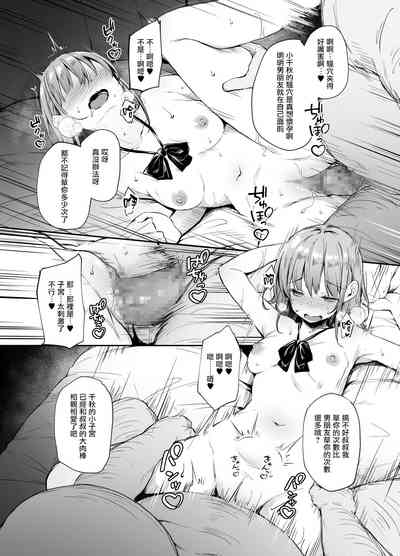 第26頁圖