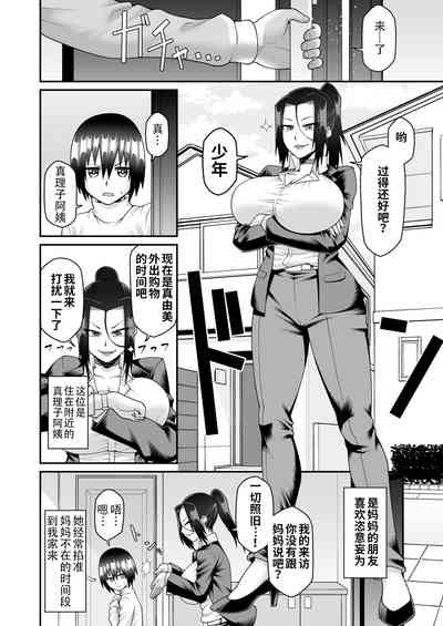 第14页图