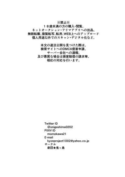 第34页图