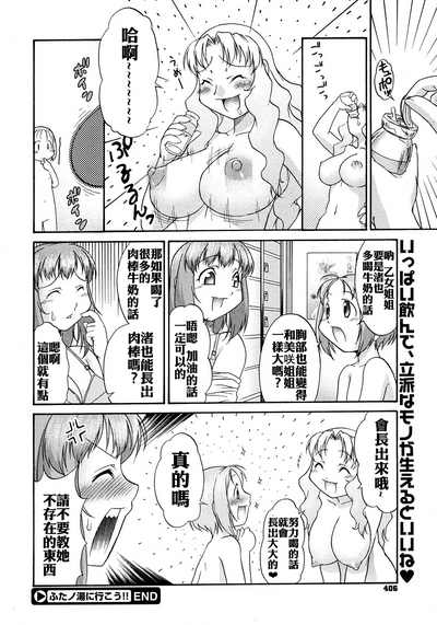 第22页图