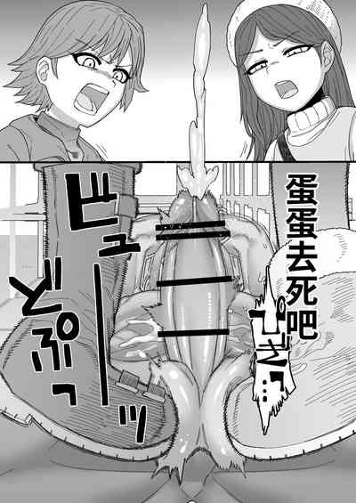 第10页图