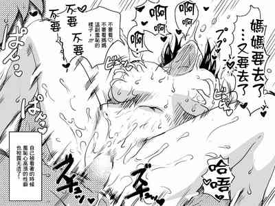 第50頁圖