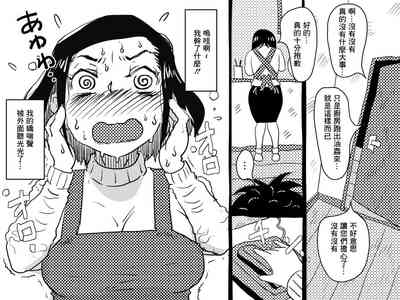 第54頁圖