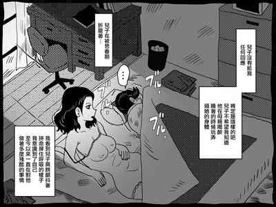 第18页图