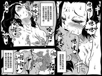 第30页图