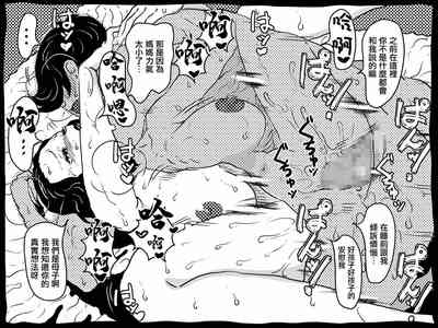 第34页图