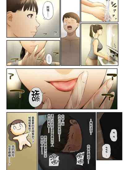 第18页图