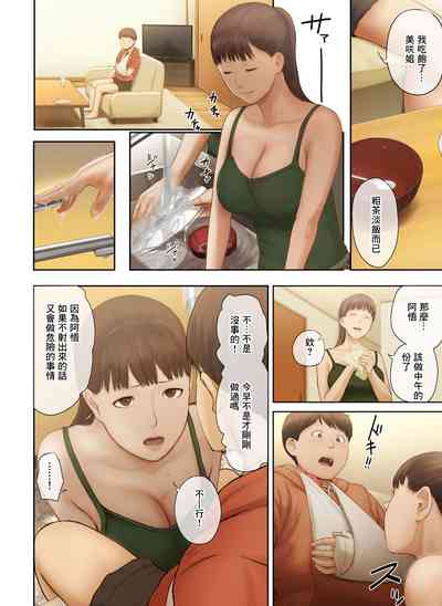 第34页图