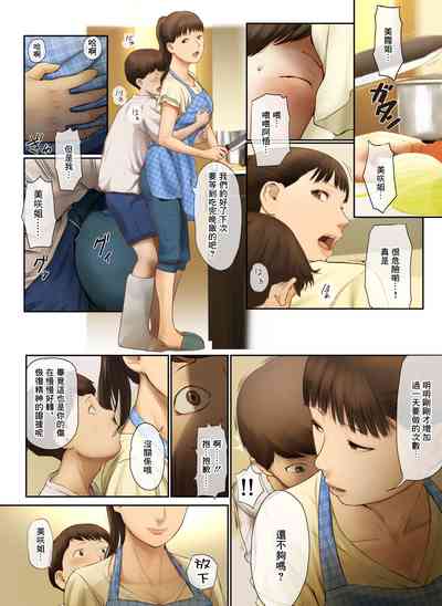 第42页图