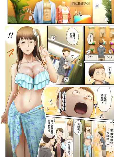 第58页图