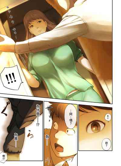第6页图