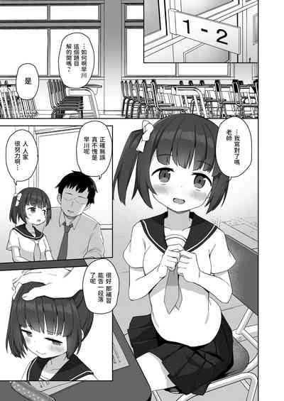 第2頁圖