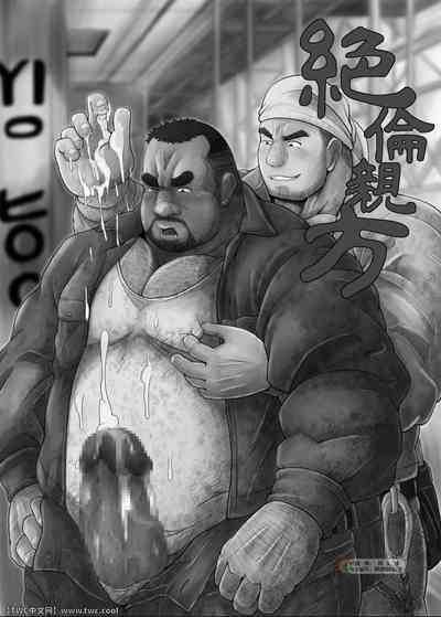 第2页图