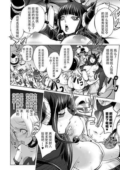 第118页图