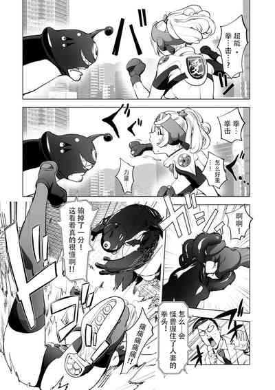 第142页图