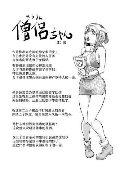 第158页图