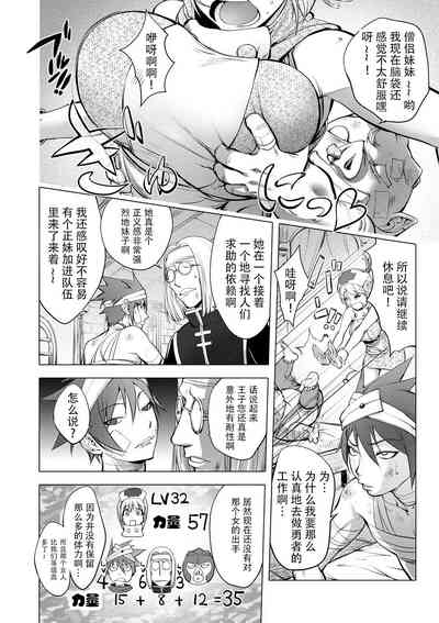 第162页图