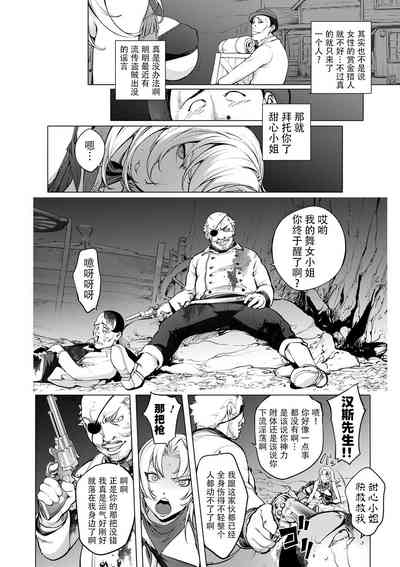 第186页图