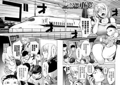 第30页图