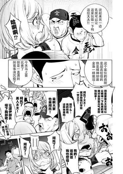 第34页图